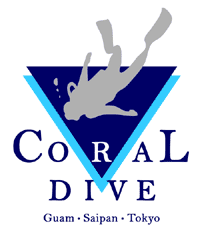CORAL DIVE Logo B