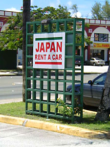 Japan Rent a Car